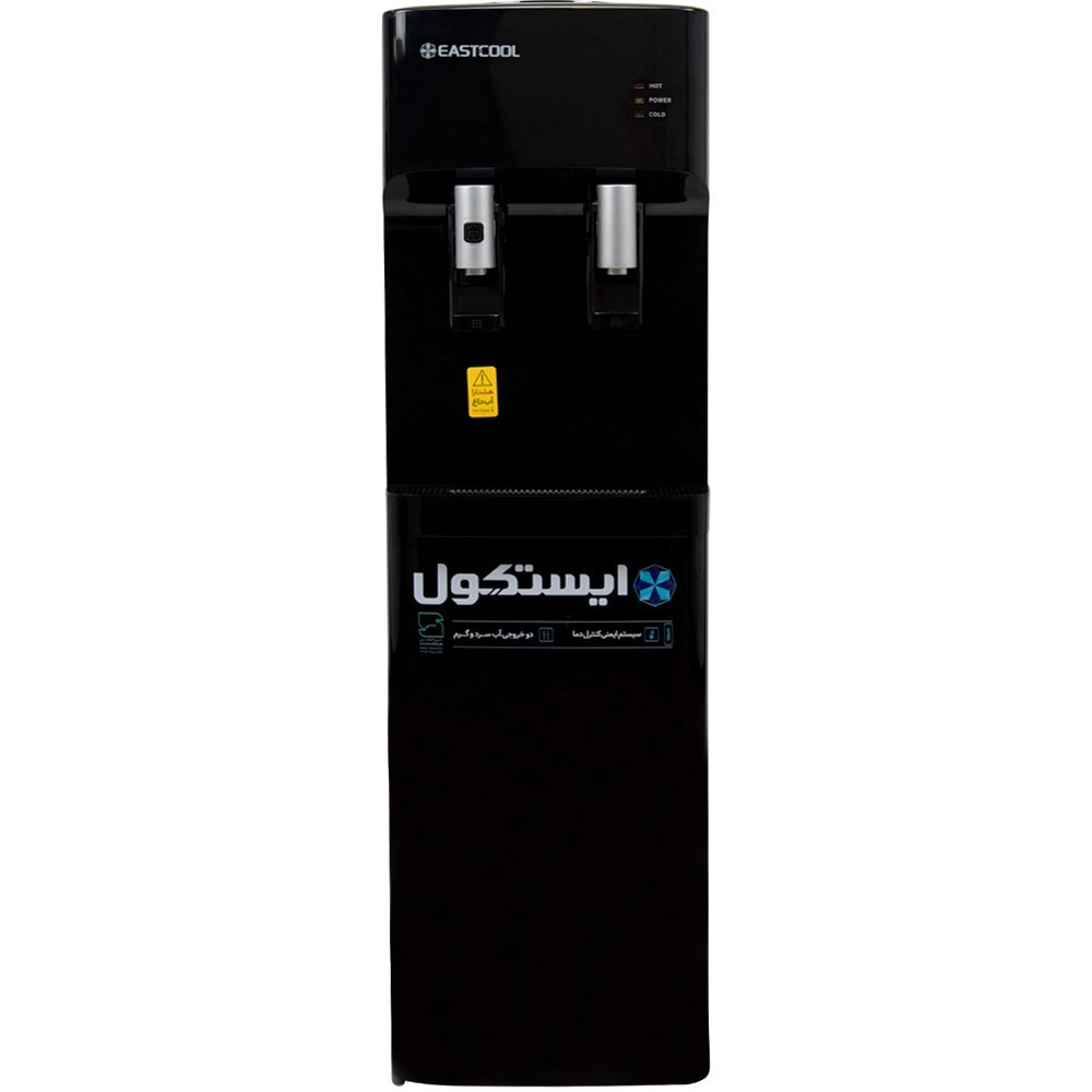 آبسردکن ایستکول مدل TM-SB445 بدون کابین